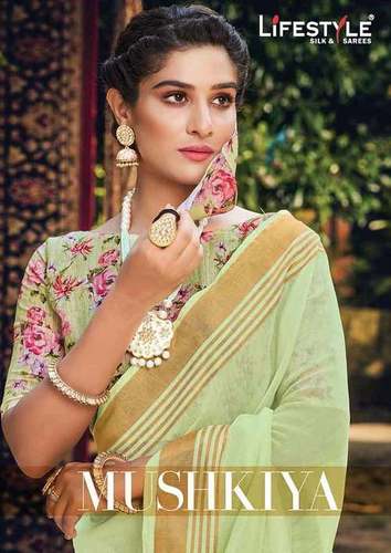 Mushkiya Vol 1 Chanderi Gala Sarees Catalogue