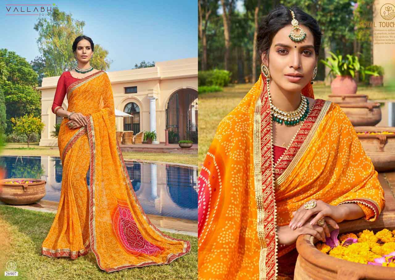 Butterfly Art Silk Designer Saree Set Supplier