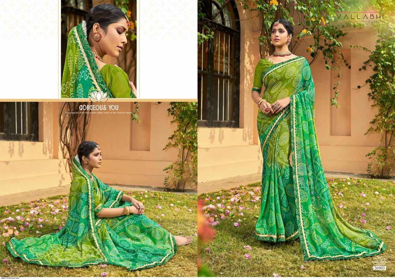 Butterfly Art Silk Designer Saree Set Supplier