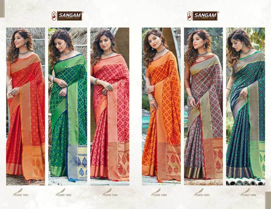 Butterfly Art Silk Designer Saree Set Supplier
