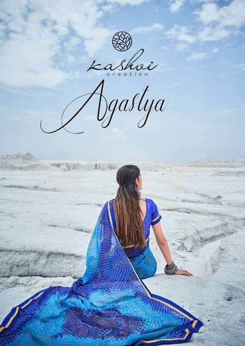 Lt Fabrics Kashvi Agastya Georgette Daily Wear Sarees