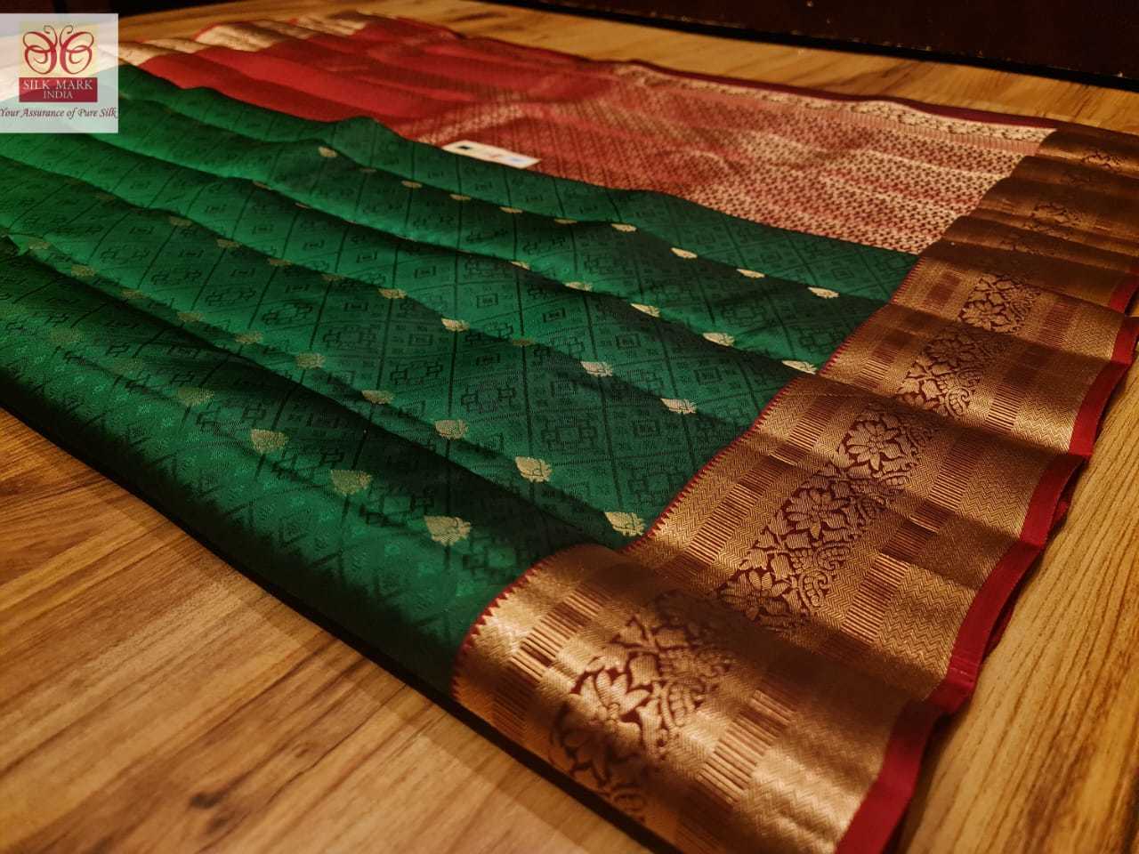 Fancy Border  Kanchipuram Soft Silk Saree
