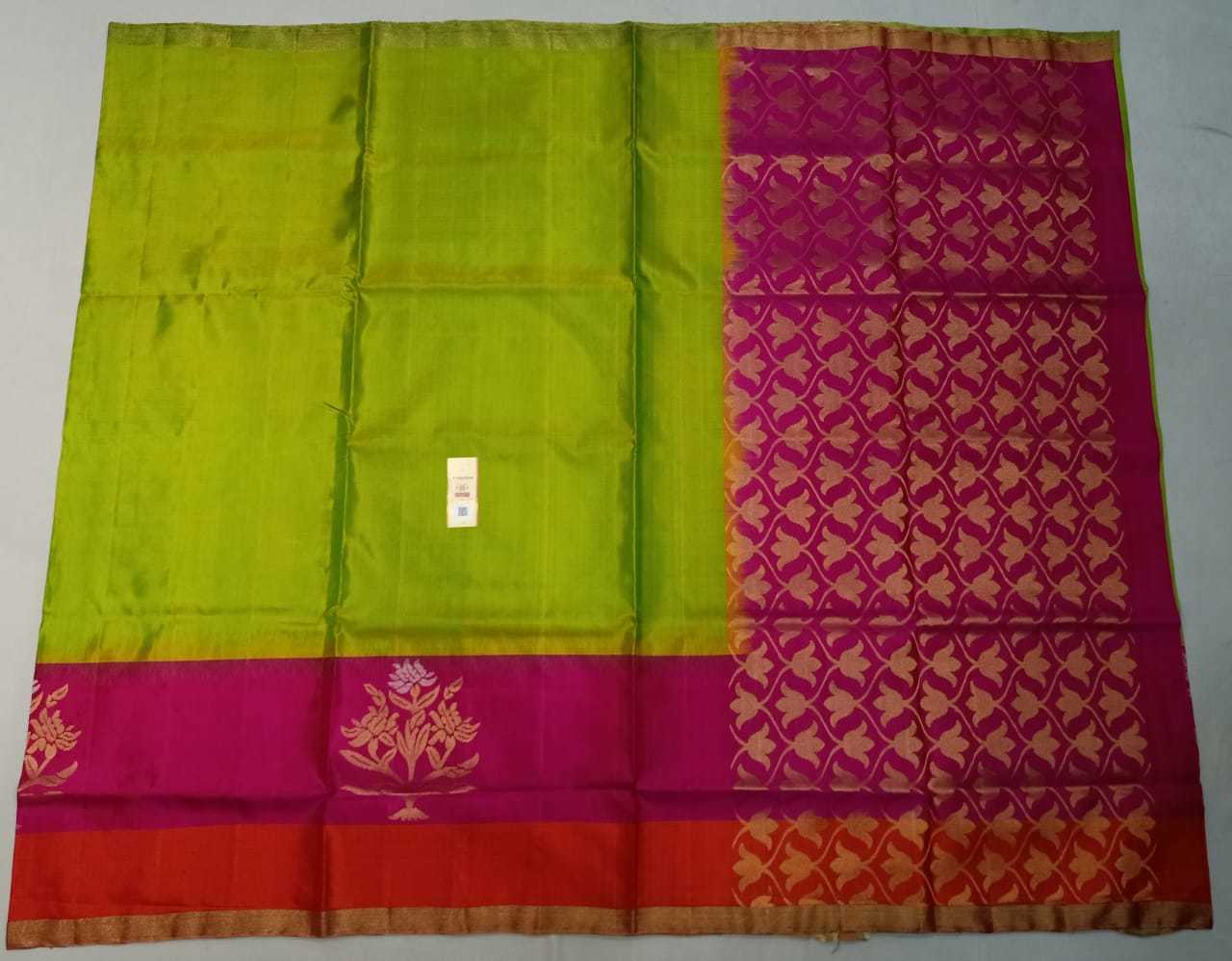 Pure Fancy Border Kanjivaram Silk Saree