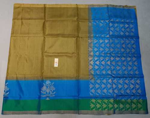 Sandle Silk Sare Kanjivaram Fancy Border Saree