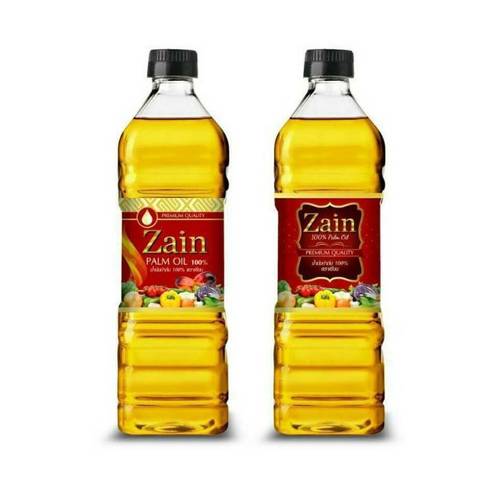 Refined Palm Oil