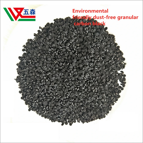 Environmental Protection Dust-Free Particle Carbon Black