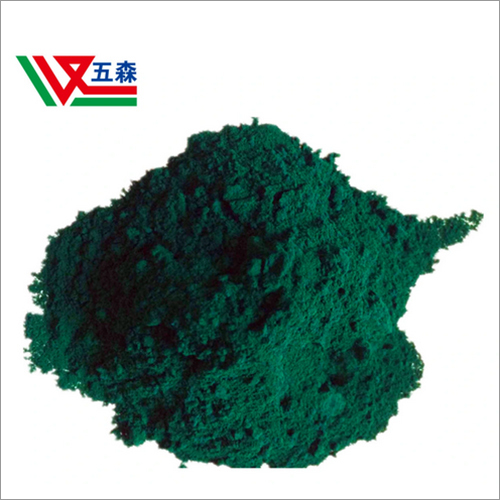 Phthalocyanine Green G 5319 C-IPG 7