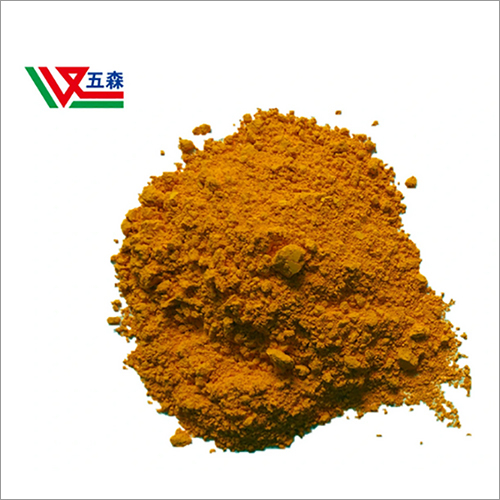 Fast Yellow Gr 3121 PY 12