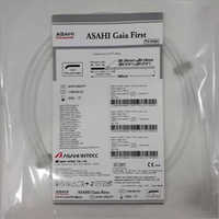 PTCA Guide Wire Gaia First - Second- Third