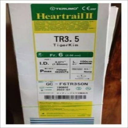 Terumo Guiding Catheter Heartrail