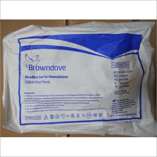 Browndove Tubing Set
