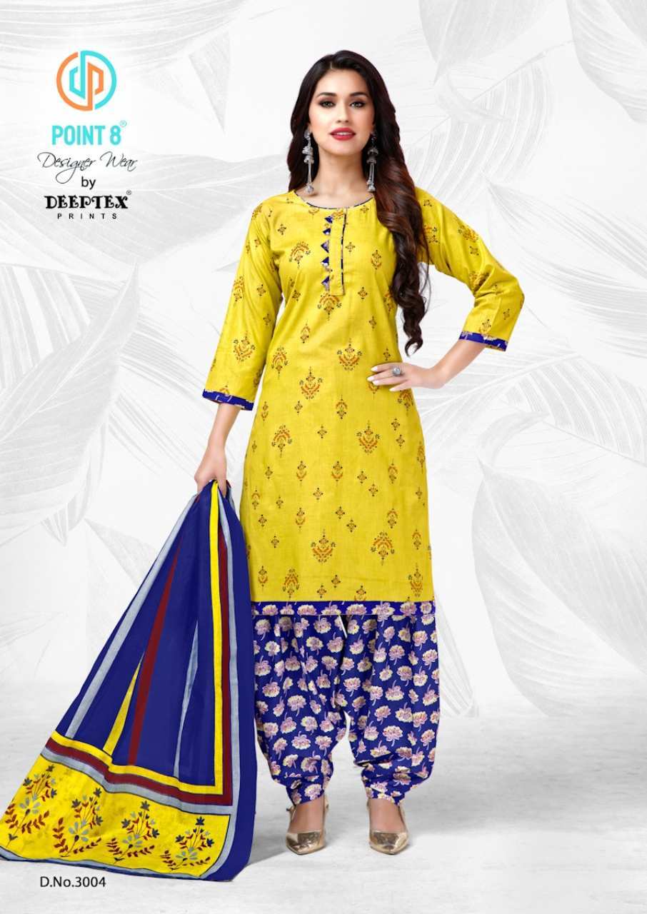 Cotton Printed Readymade Suits Set