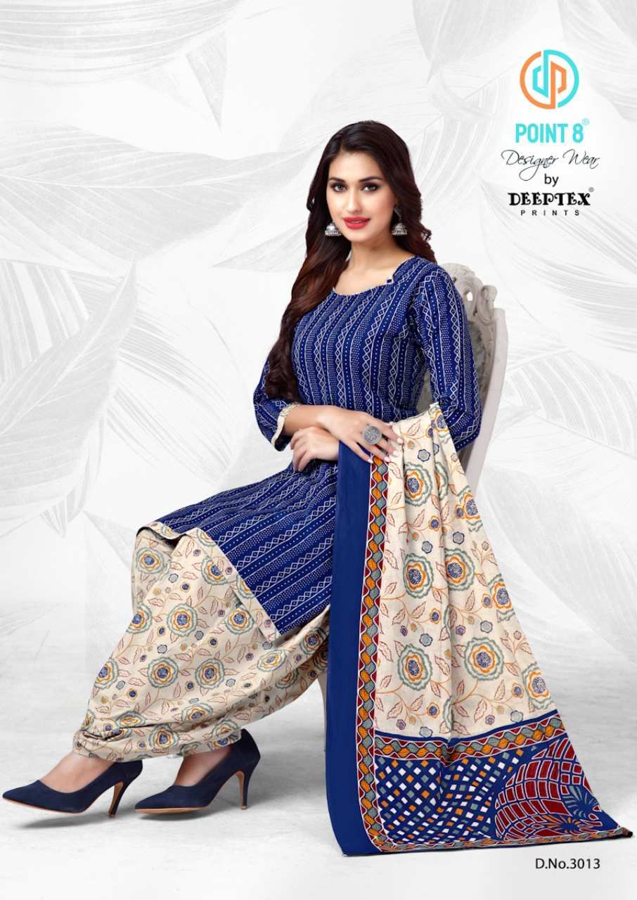 Cotton Printed Readymade Suits Set