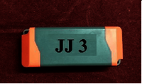 JJ3 Driver box