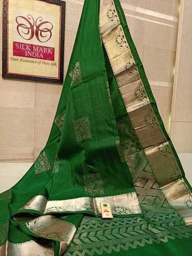 Kanjivaram Pure Saree