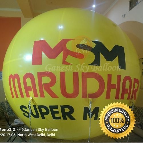 Marudhar Super Market Advertising Sky Balloon