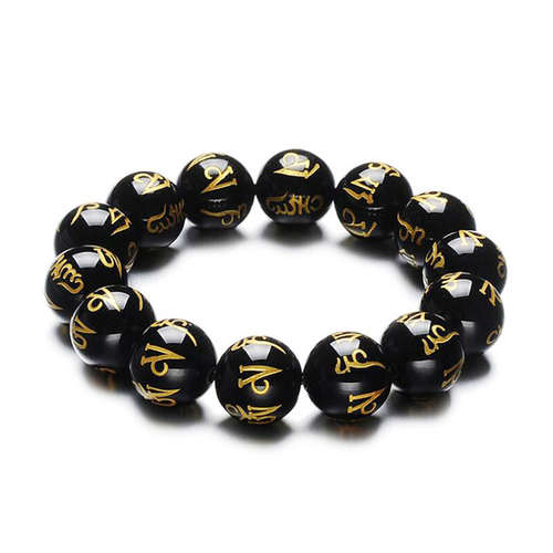 om mani Bracelet