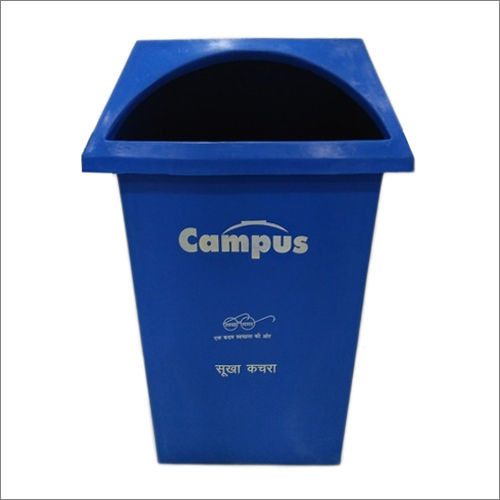 200 Litre Plastic Dustbins