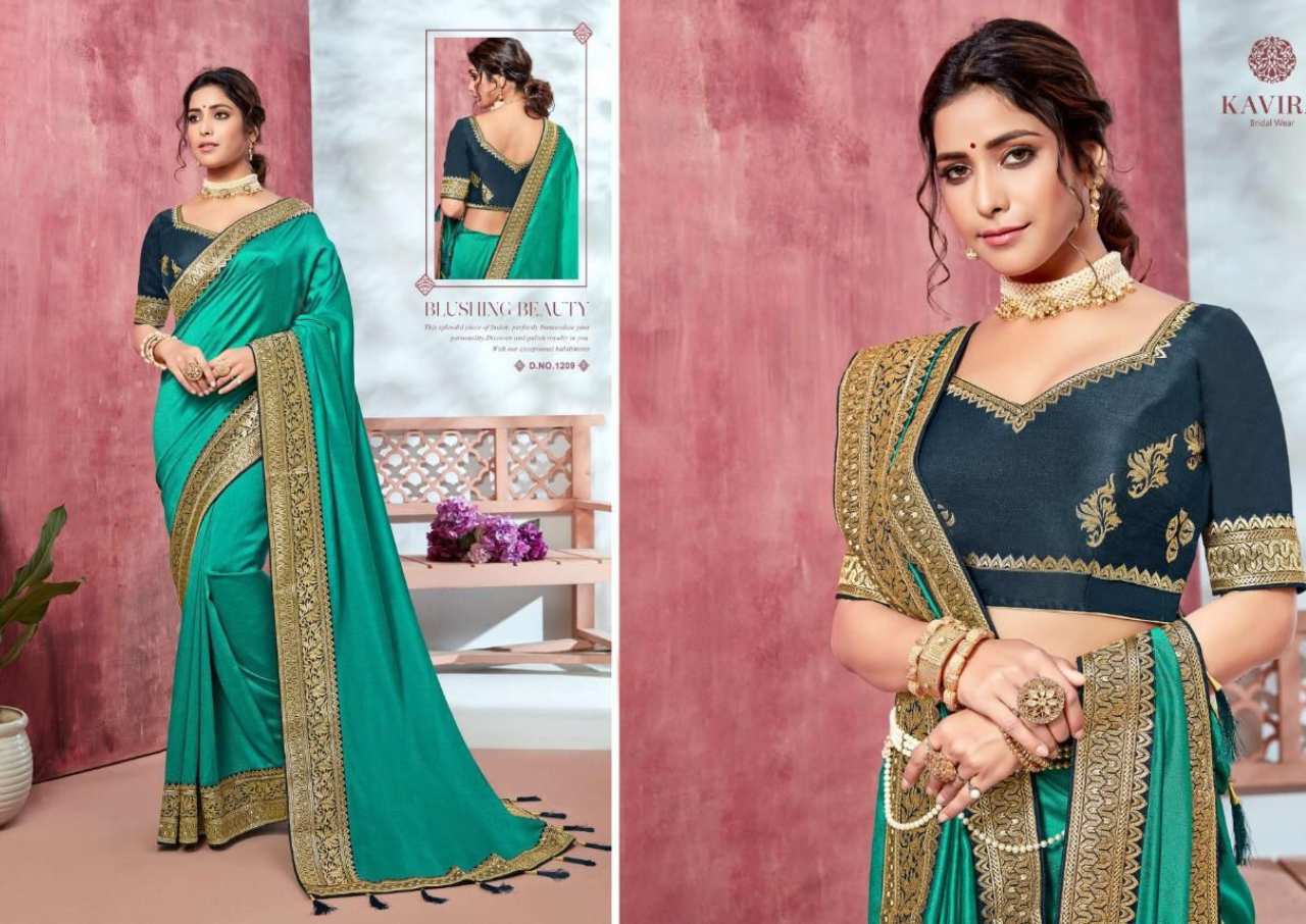 Your Choice Swarovski Saree Catalogue Manufacturer