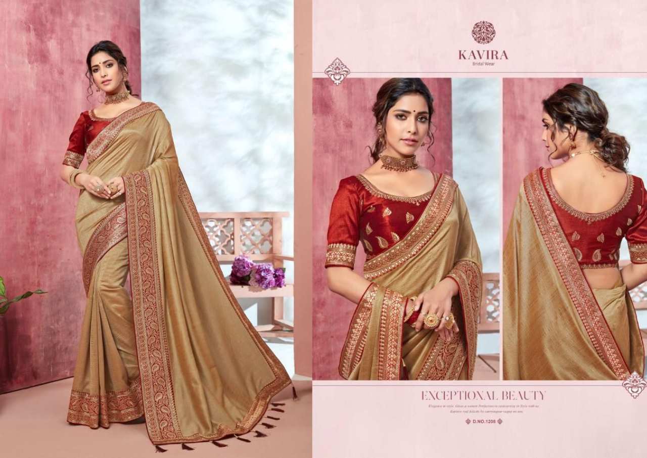 Your Choice Swarovski Saree Catalogue Manufacturer