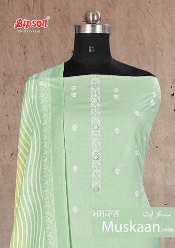 Muskaan 1430 Cotton Lawn Dress Materials Collection