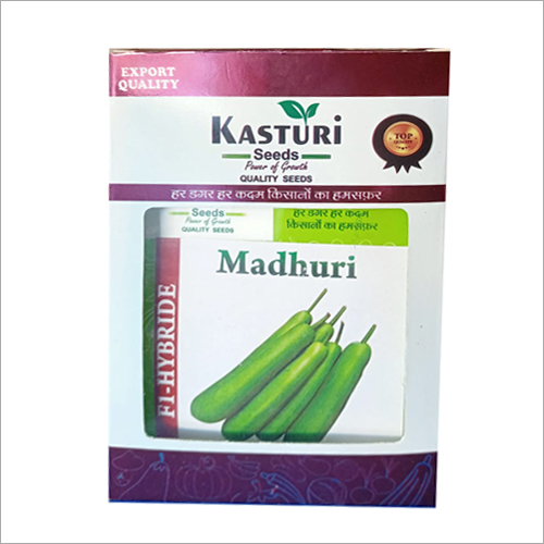 Bottle Gourd Seeds