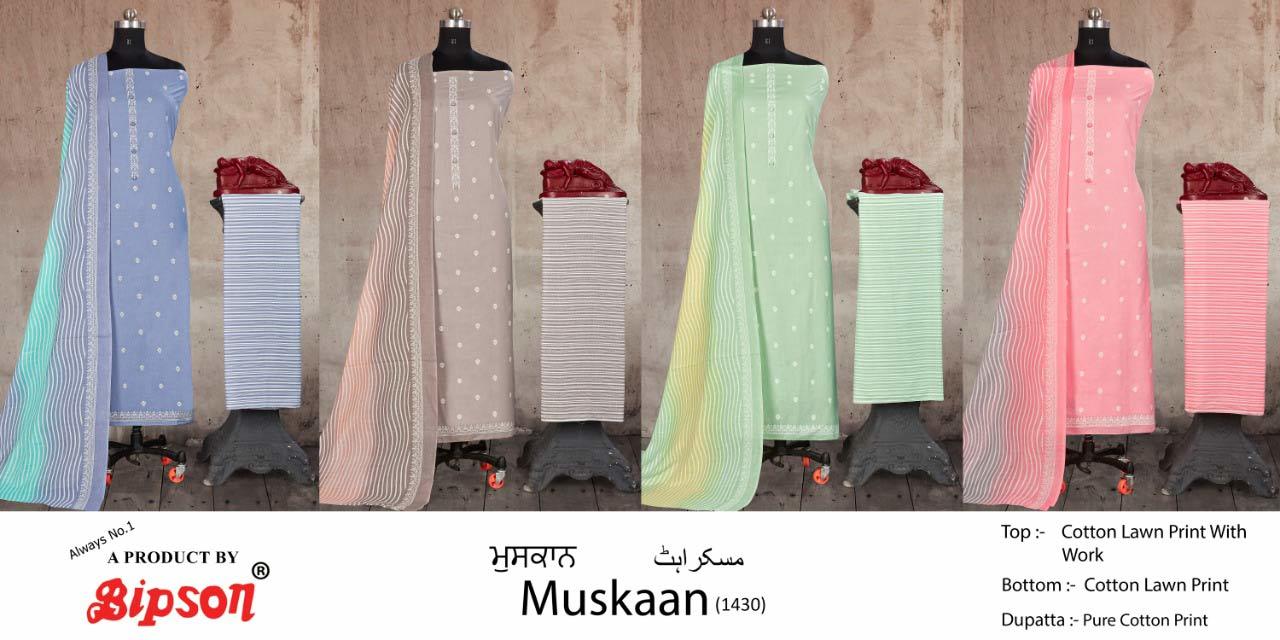 Muskaan 1430 Cotton Lawn Dress Materials Collection