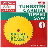 255mm x 1.25mm Glass/Bush Cutting TCT Blade