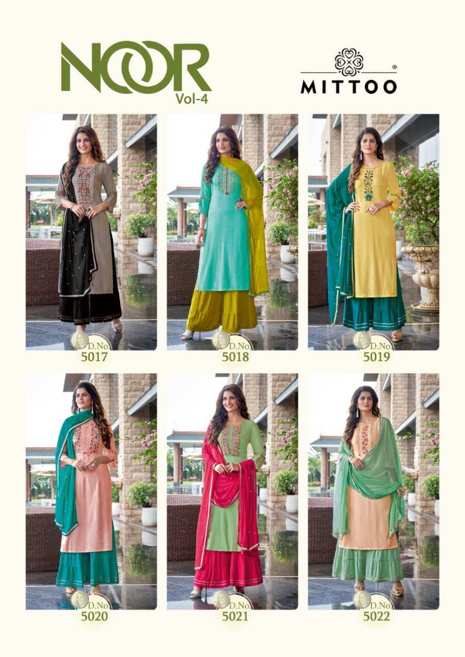 Rivaaz Vol 3 Designer Georgette Kurti With Pant Dupatta Set