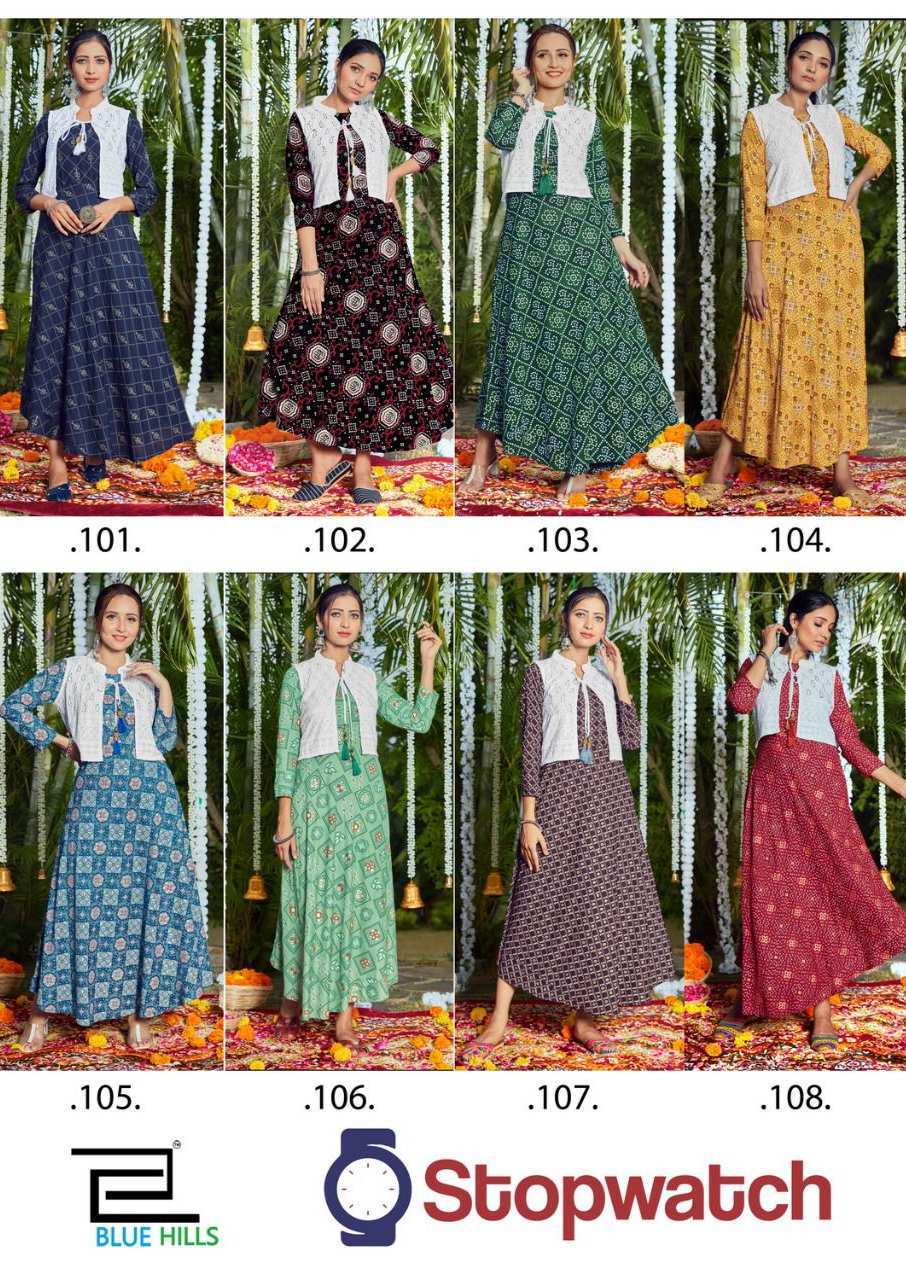 Pari Vol  2 South Designer Cotton Kurti Catalogue Set