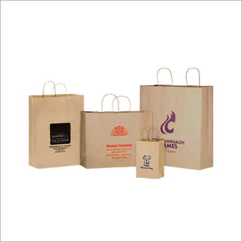 Printed Shopping Paper Bag