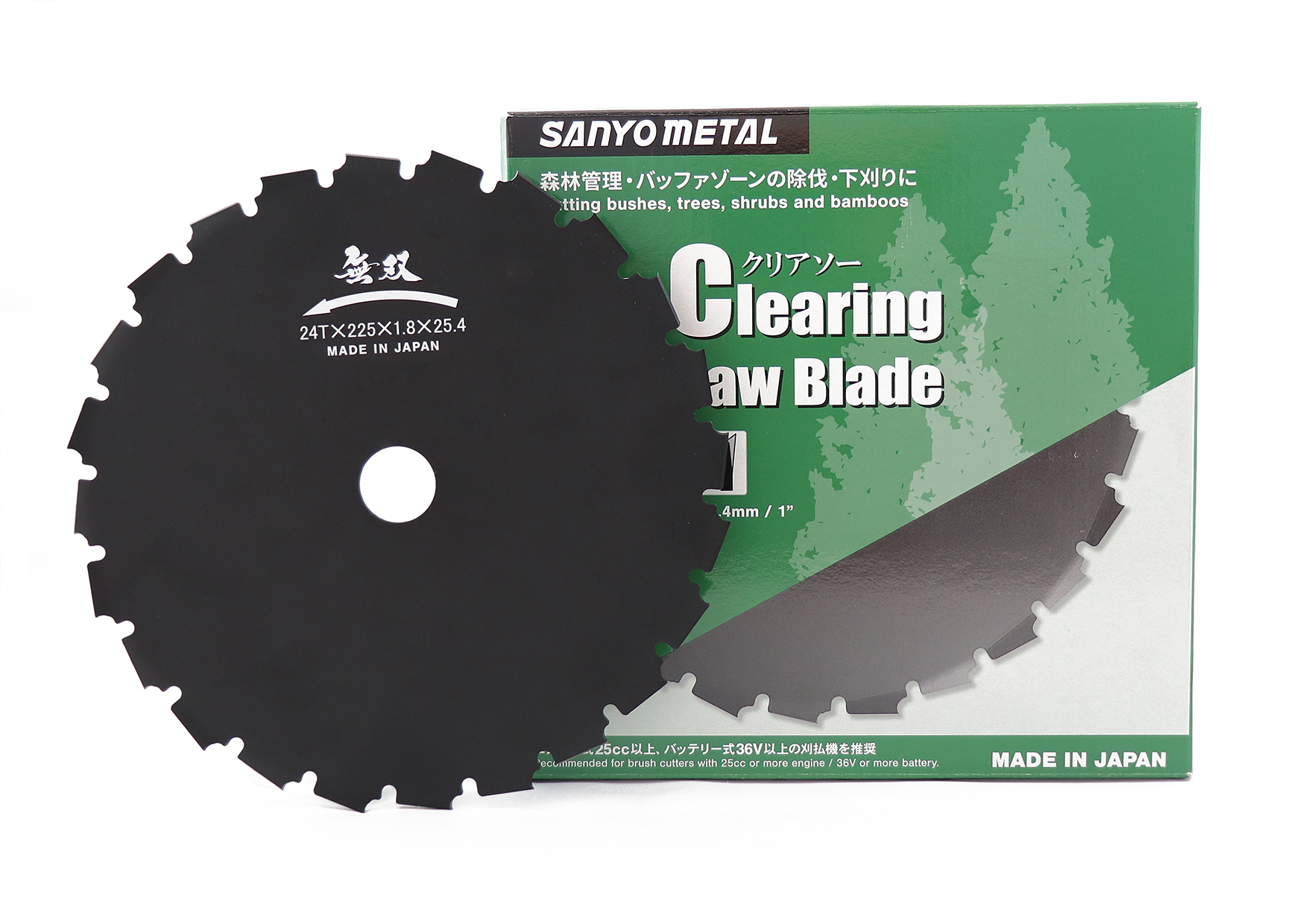 24Tx225x1.8x25.4 Clearing Saw Blade for Bush Cutting