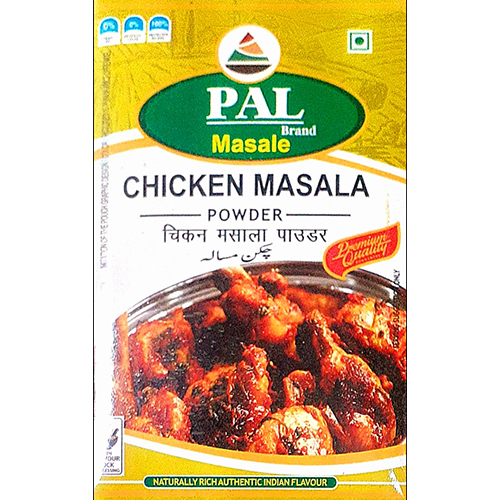 Chicken Masala Powder Grade: A