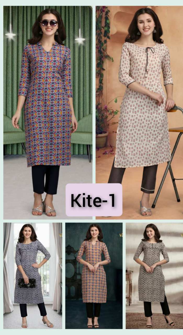 Emily Designer Rayon Women Kurti Catalogue Set