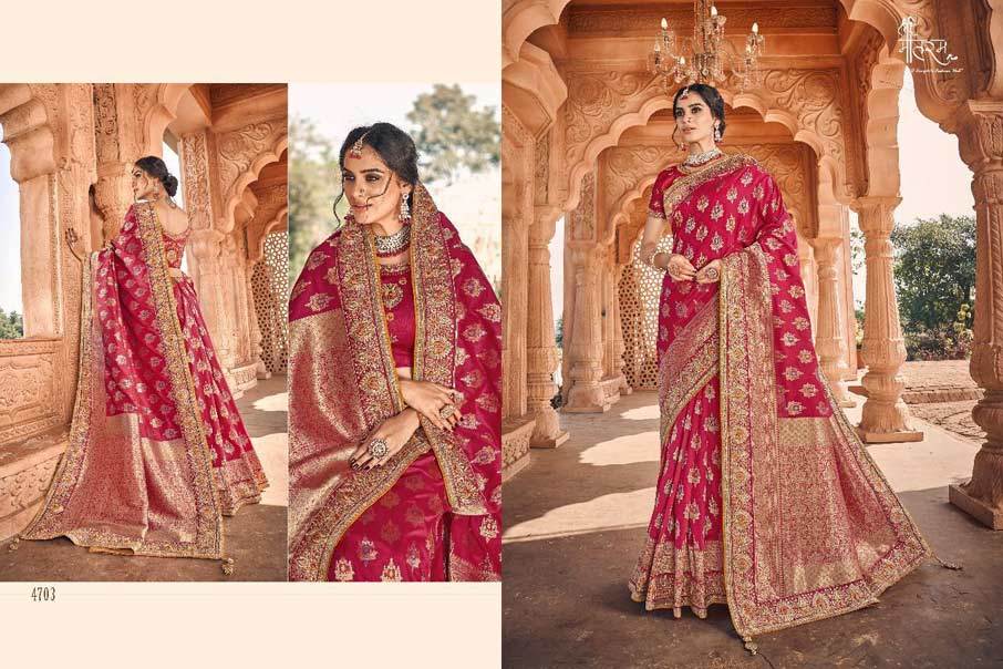 Varuni Mintorsi Georgette Designer Saree Catalogue Set
