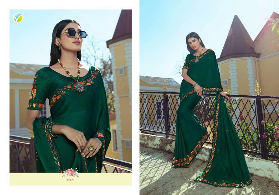 Varuni Mintorsi Georgette Designer Saree Catalogue Set
