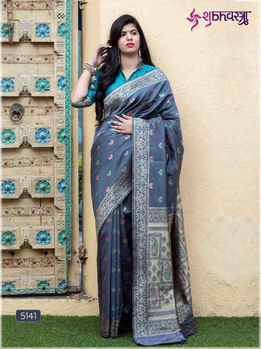Varuni Mintorsi Georgette Designer Saree Catalogue Set