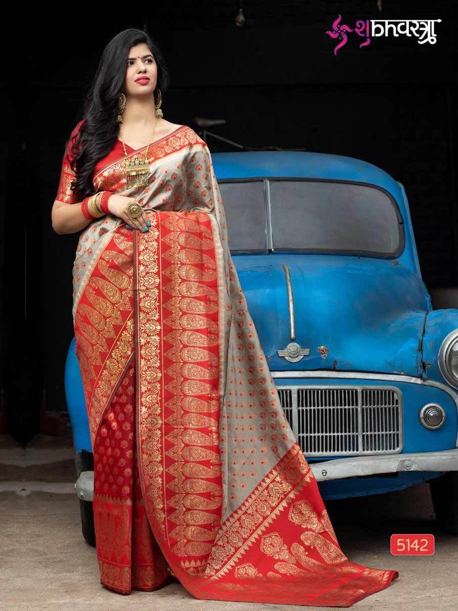 Varuni Mintorsi Georgette Designer Saree Catalogue Set