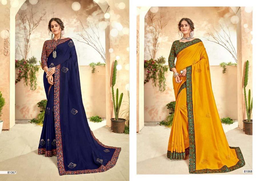 Varuni Mintorsi Georgette Designer Saree Catalogue Set
