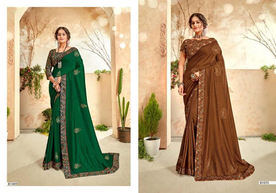 Varuni Mintorsi Georgette Designer Saree Catalogue Set