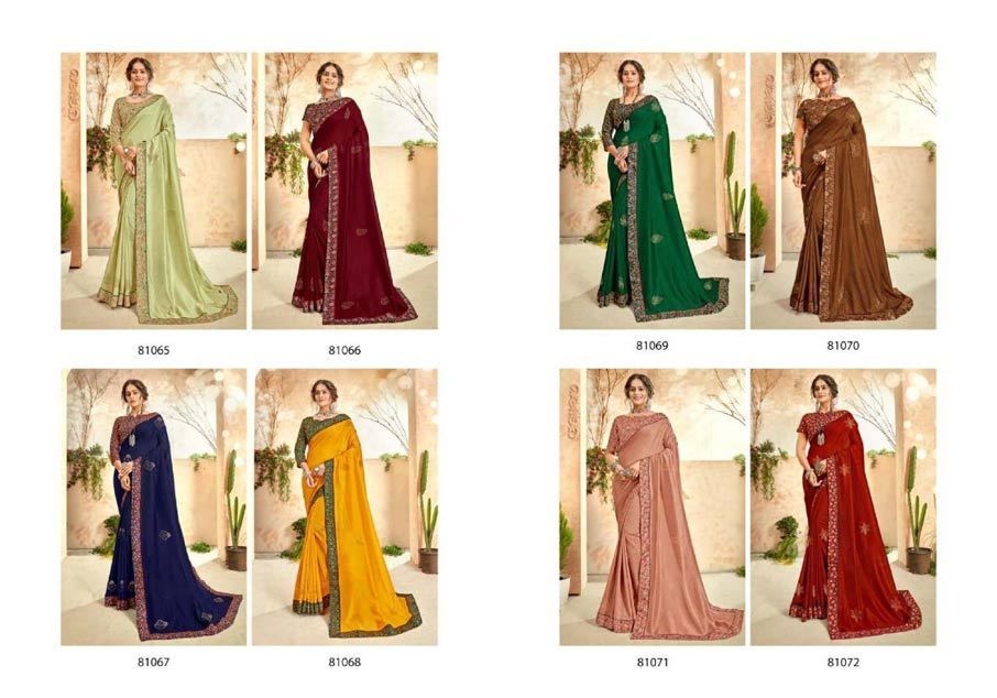 Varuni Mintorsi Georgette Designer Saree Catalogue Set