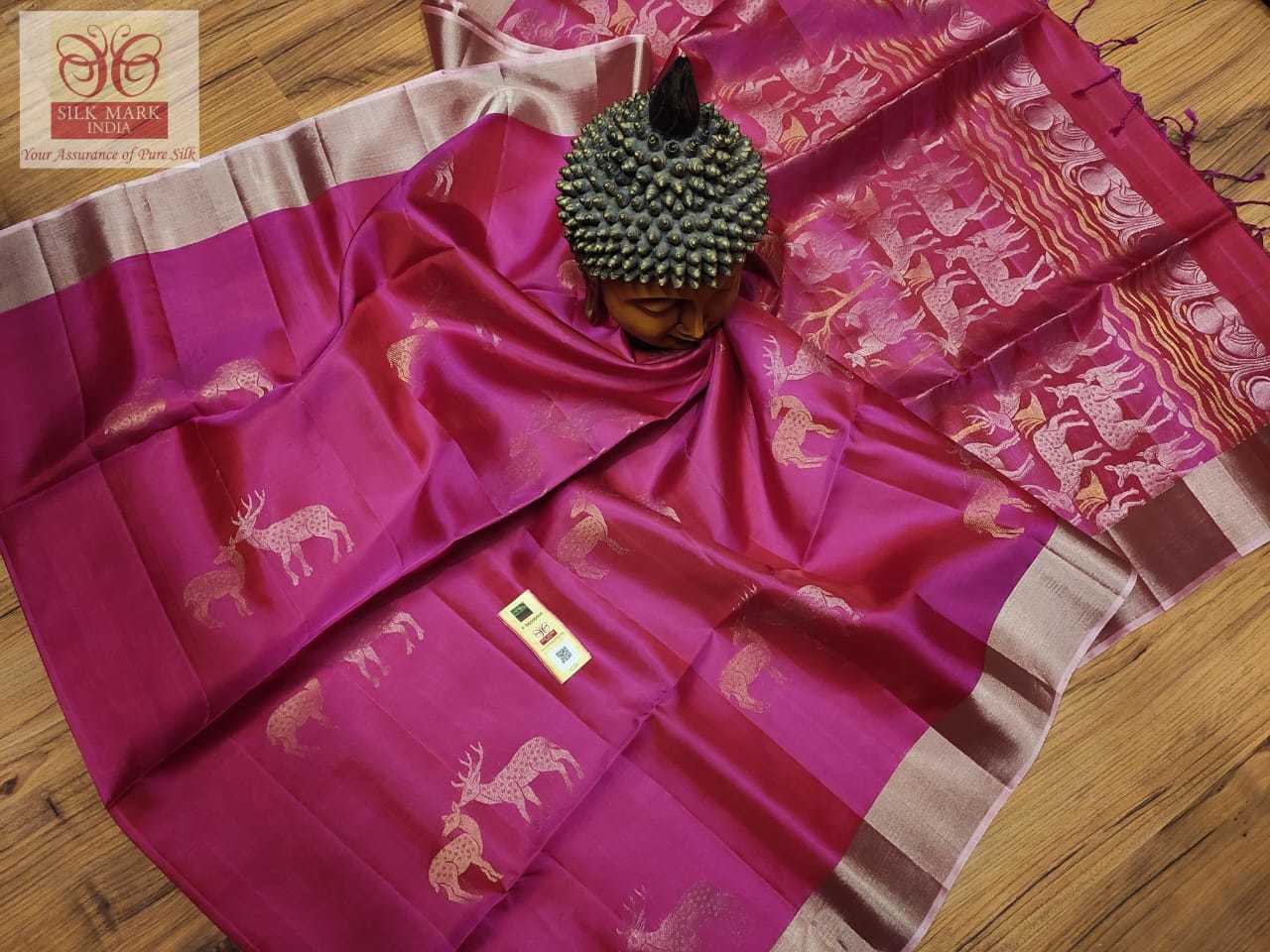 Soft Silk  Handloom Tissuse Border