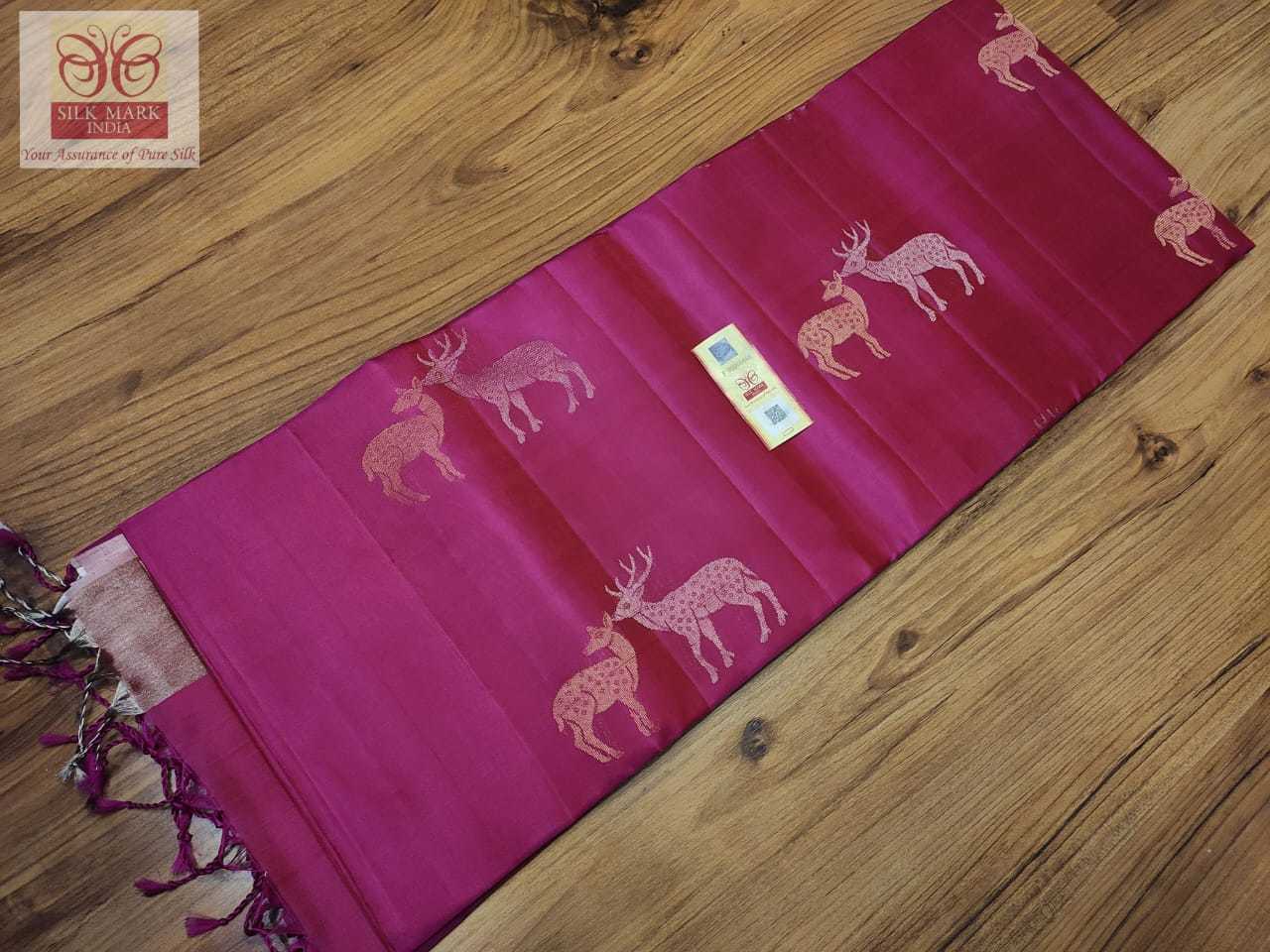 Soft Silk  Handloom Tissuse Border