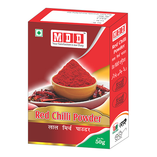 50g Red Chilli Powder Box
