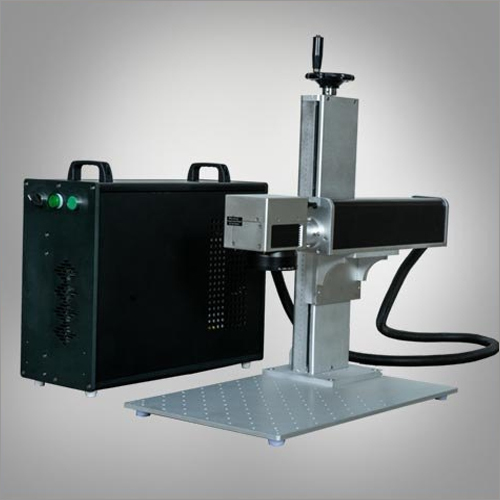Portable Laser Marking Machine