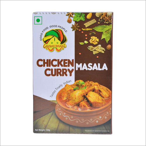 100gm Chicken Curry Masala