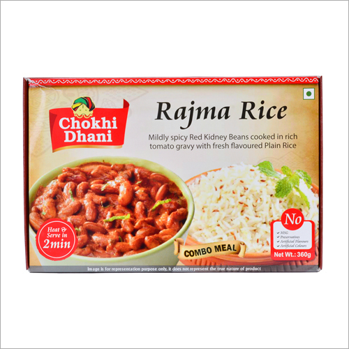 360gm Rajma Rice