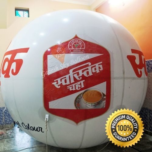 Swastik Chai Advertising Sky Balloon