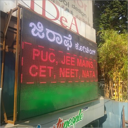 Led Light Sign Board Application Commercial At Best Price In Bengaluru 