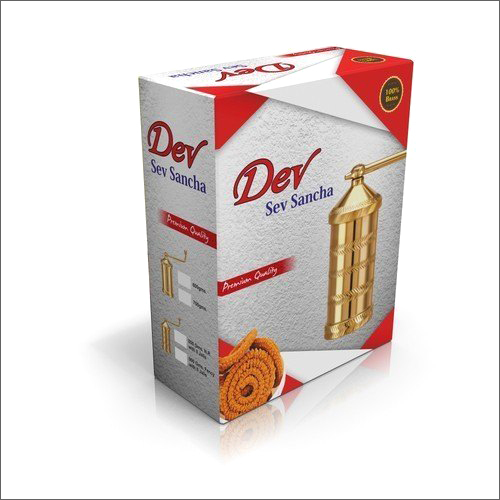 Multicolor Printed Kraft Paper Packaging Box